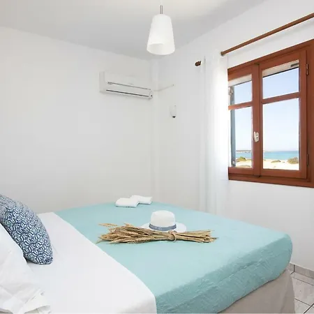Seafront Glyfada 1 *
